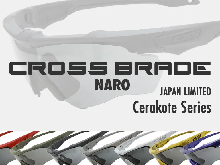 商品一覧 | ESSゴーグル・サングラス｜ESS Japan オフィシャルサイト