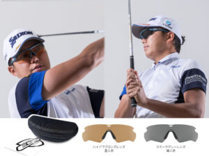 EE9034-112フレーム：ブルーチタニウム、レンズ：ハイデフブロンズ、スモークグレイ