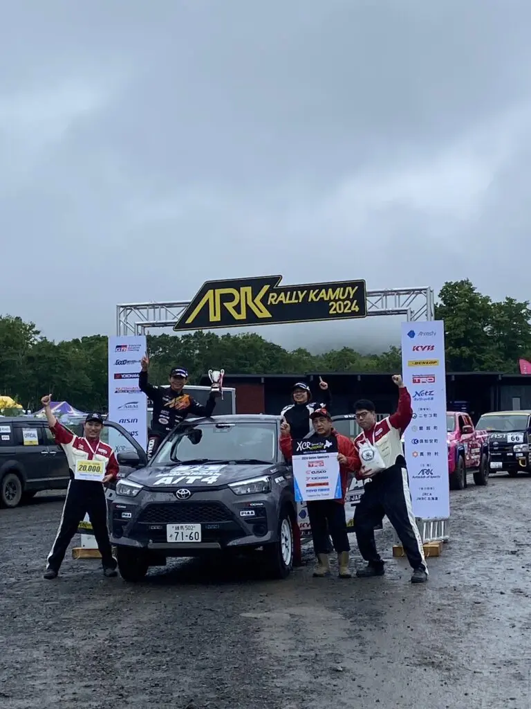 ESSがサポートするオフロードレーサー「塙 郁夫」選手が「XC3クラス