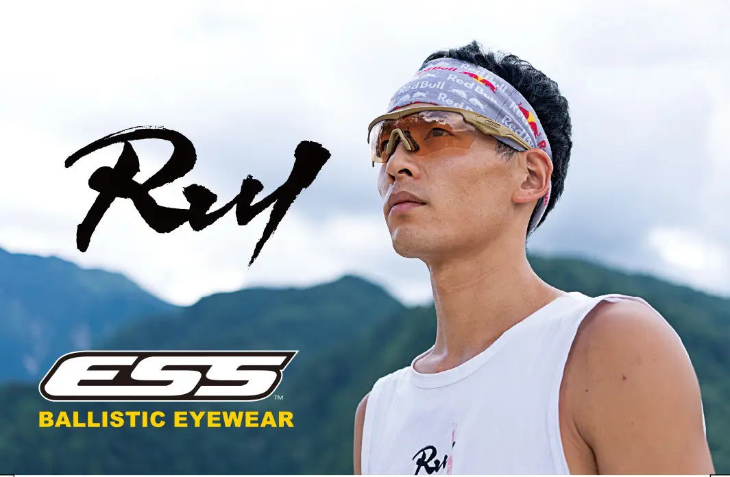 2 Peaks Skyrace in South Korea」に上田瑠偉選手が出場し準優勝を飾り