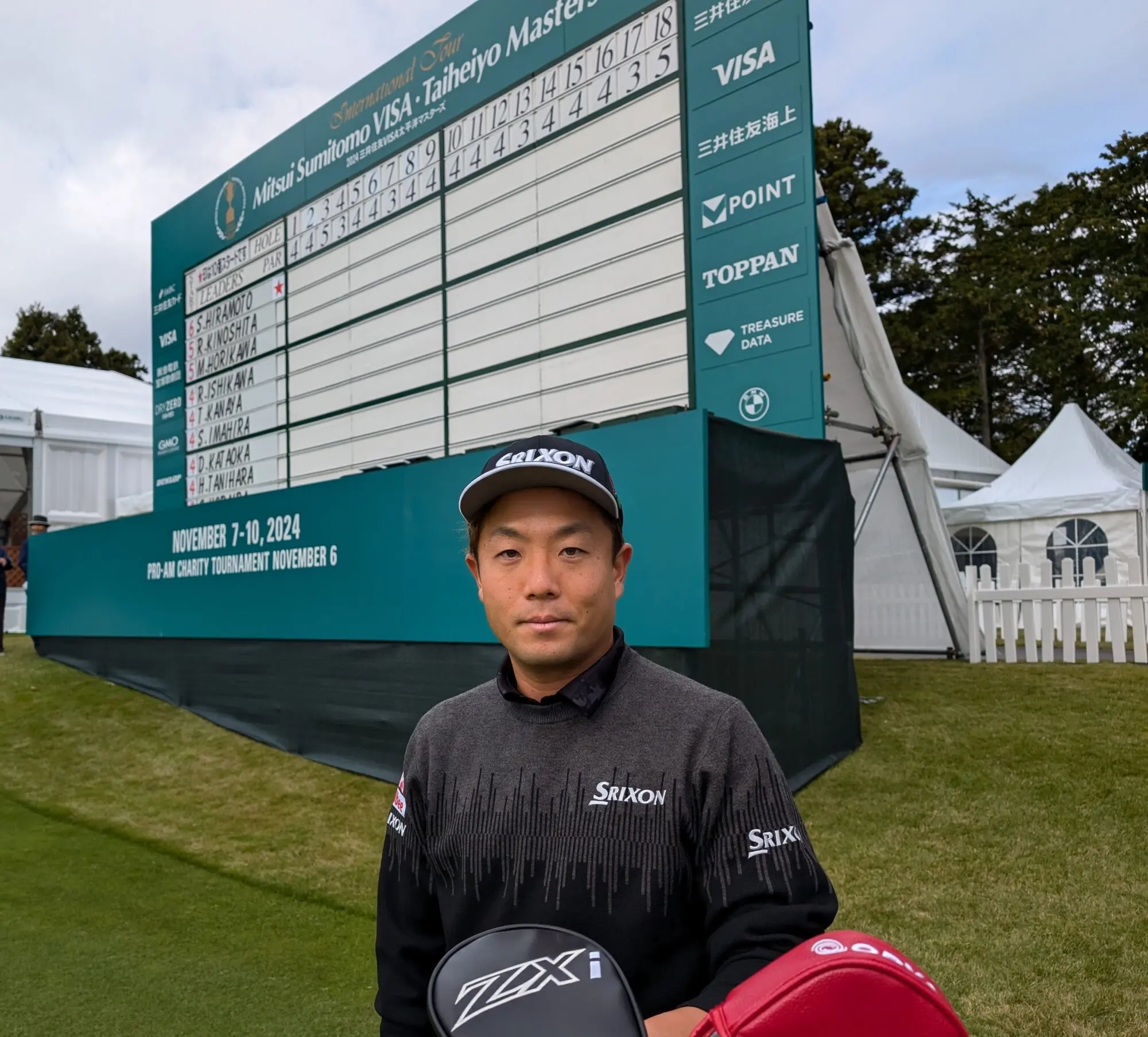男子ゴルフツアー「三井住友VISA太平洋マスターズ」にESSが出展致し